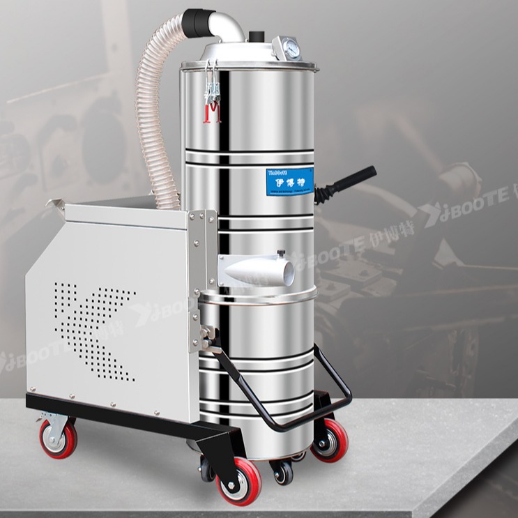 伊博特IV-5510工业吸尘器大功率 吸尘器 车间吸木屑粉尘两用吸尘器 工业移动式吸尘器