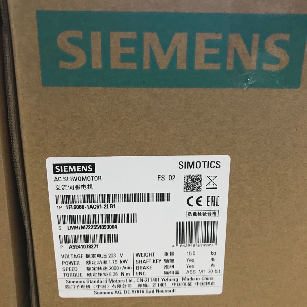 西门子SINAMICS    1FL6066-1AC61-2LB1 电机伺服电机  S-1FL6 高惯量电机