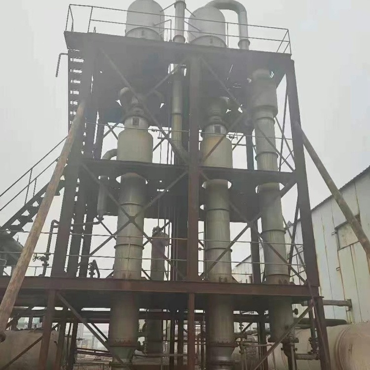 二手浆膜蒸发器 多功能蒸发设备 自动化程度高 浩天