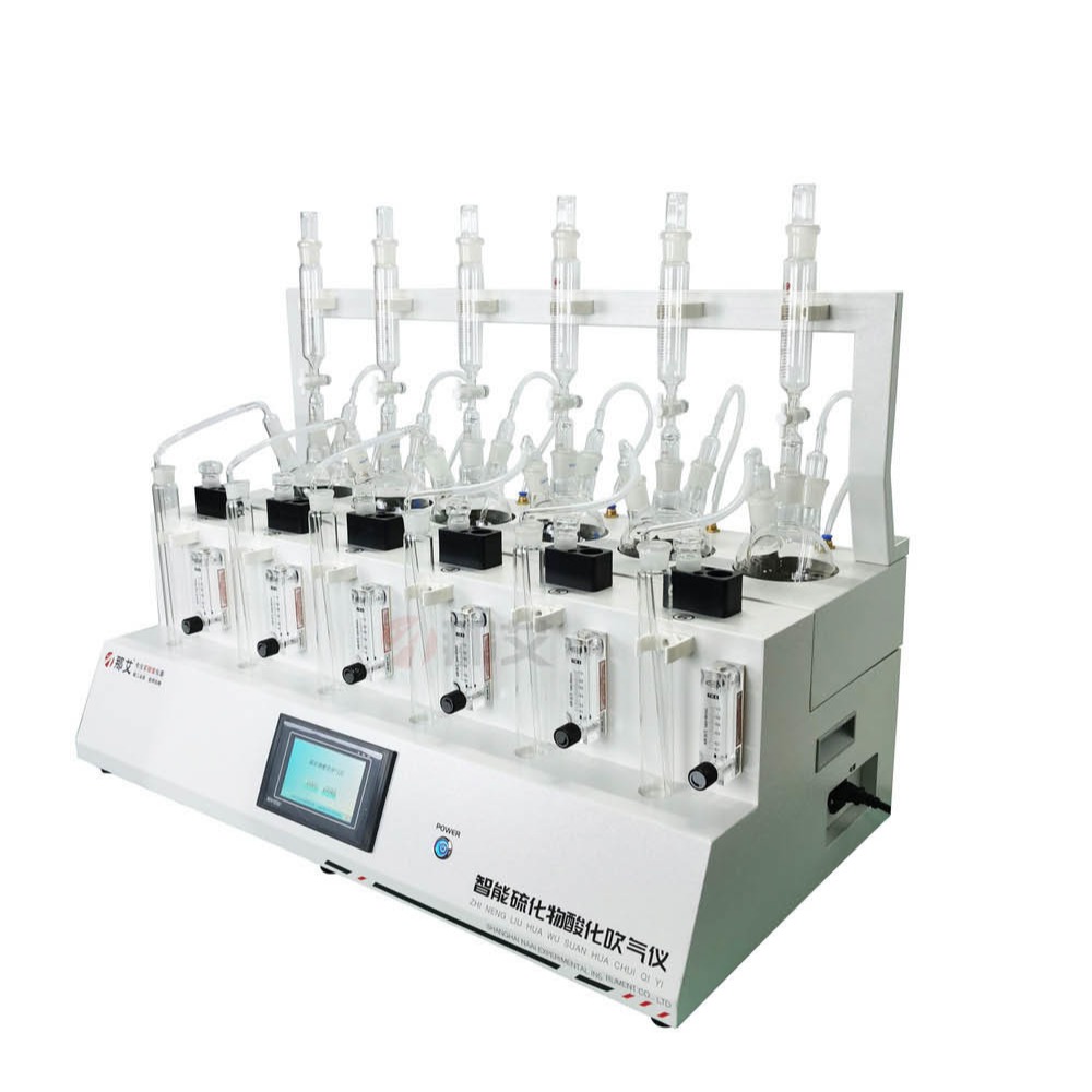 安徽硫化物酸化吹气装置，水质硫化物测定仪6通道设计，可一次性处理1-6个样品