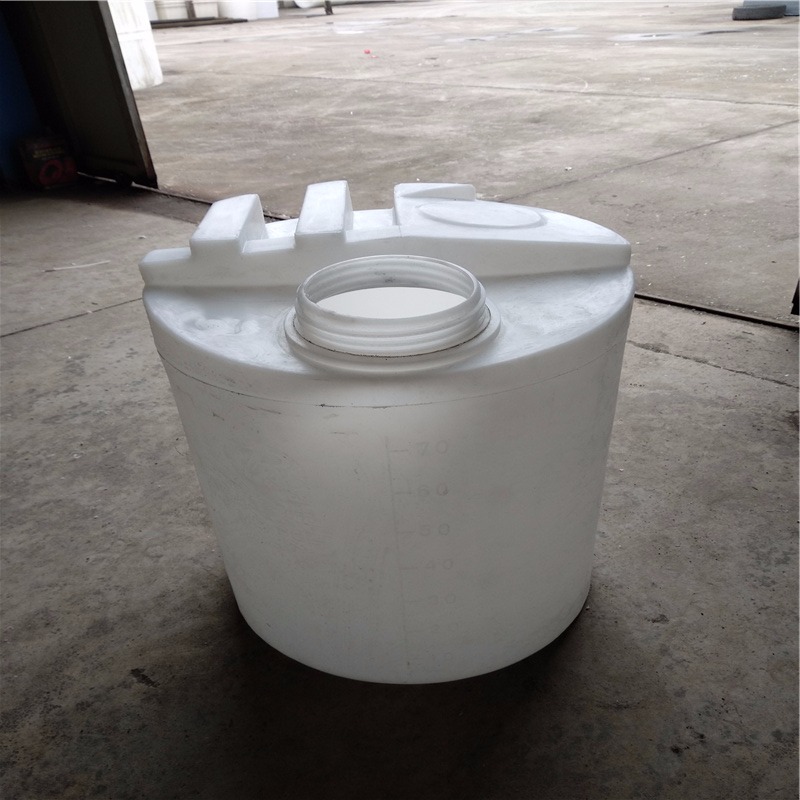 瑞通容器厂家供应 台湾 MC1500L卧式搅拌桶 1500升 PAC搅拌罐 1.5立方 带电机加药桶价格