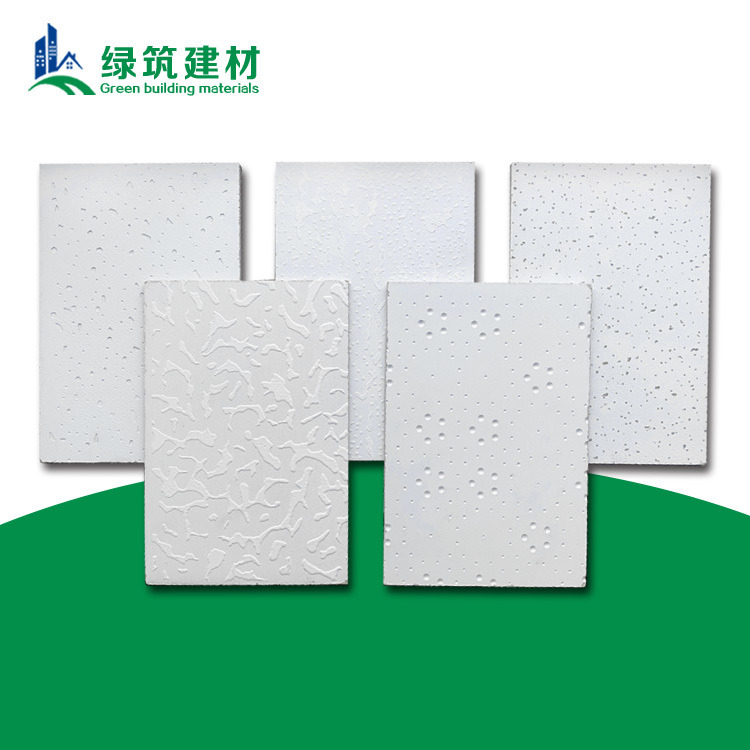 咸宁硅酸钙吊顶板 硅酸钙天花板厂家 室内硅酸钙板