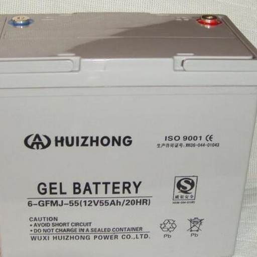 HUIZHONG汇众6-GFM-55蓄电池12V55AH太阳能路灯直流屏EPS UPS电源