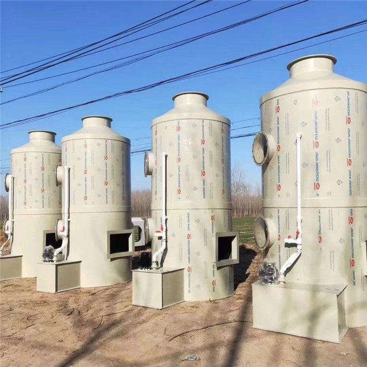 工业酸碱废气处理设备 工业降温除臭塔 不锈钢喷淋塔 沧诺环保