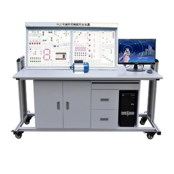 LGN-03C型 PLC可编程控制器实验装置、PLC可编程控制器实验设备、PLC可编程控制器实验系统