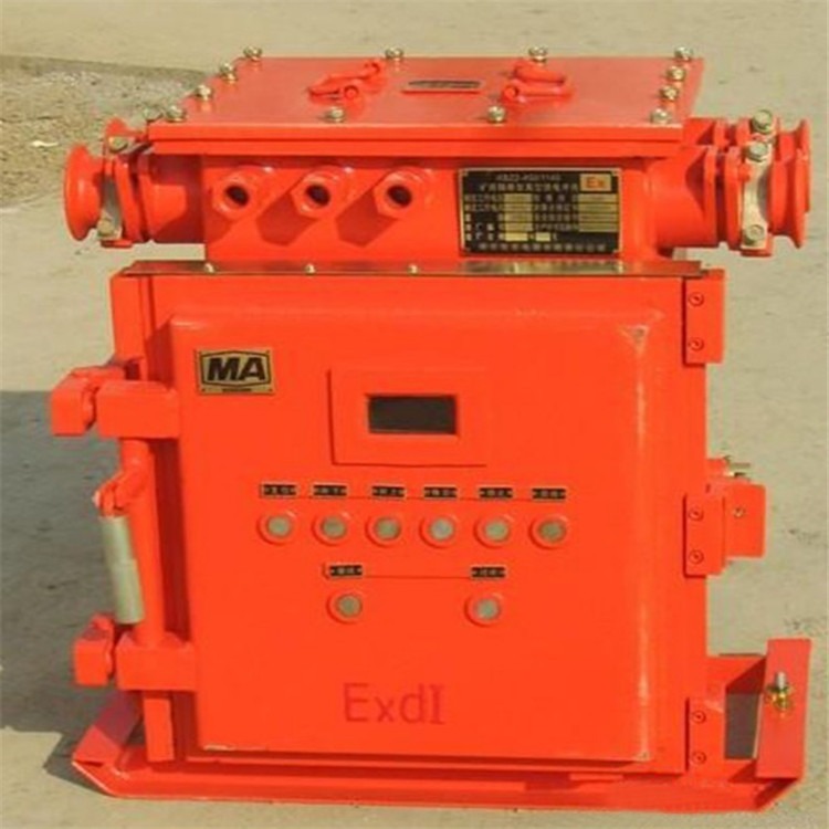山东九天供应变频器系列 KXJT-160变频调速控制箱