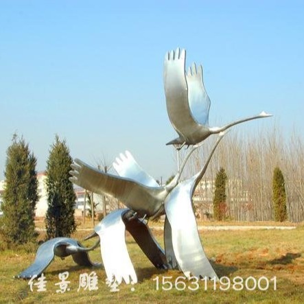 飞鸟不锈钢雕塑 广场动物雕塑图片