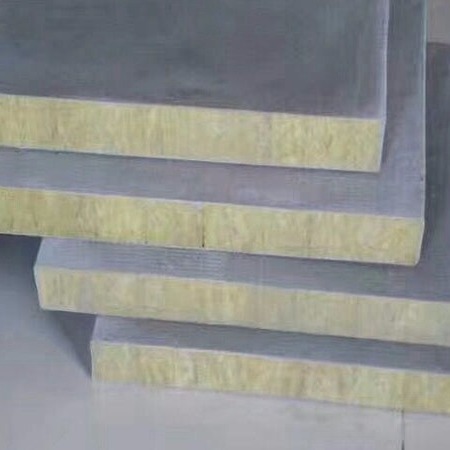 防水岩棉板 幕墙用岩棉板 北京砂浆立丝岩棉复合板 中维