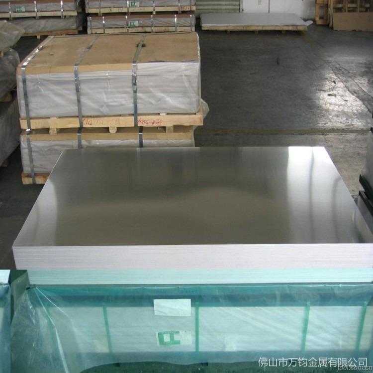 1070纯铝板拉伸氧化1070铝板平整薄板厚板现货供应