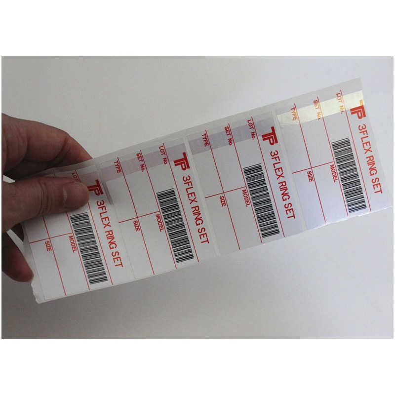 烫印线条防伪标签定制 易碎纸烫金不干胶标签定制 烫印标签