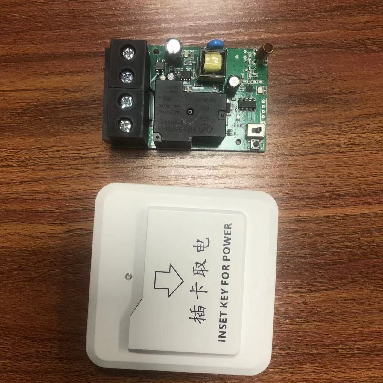 无线开关控制器自主方案定制  智能自动感应门卡电路板生产 PCB线路板打样 抄板抄BOM SMT贴片插件加工