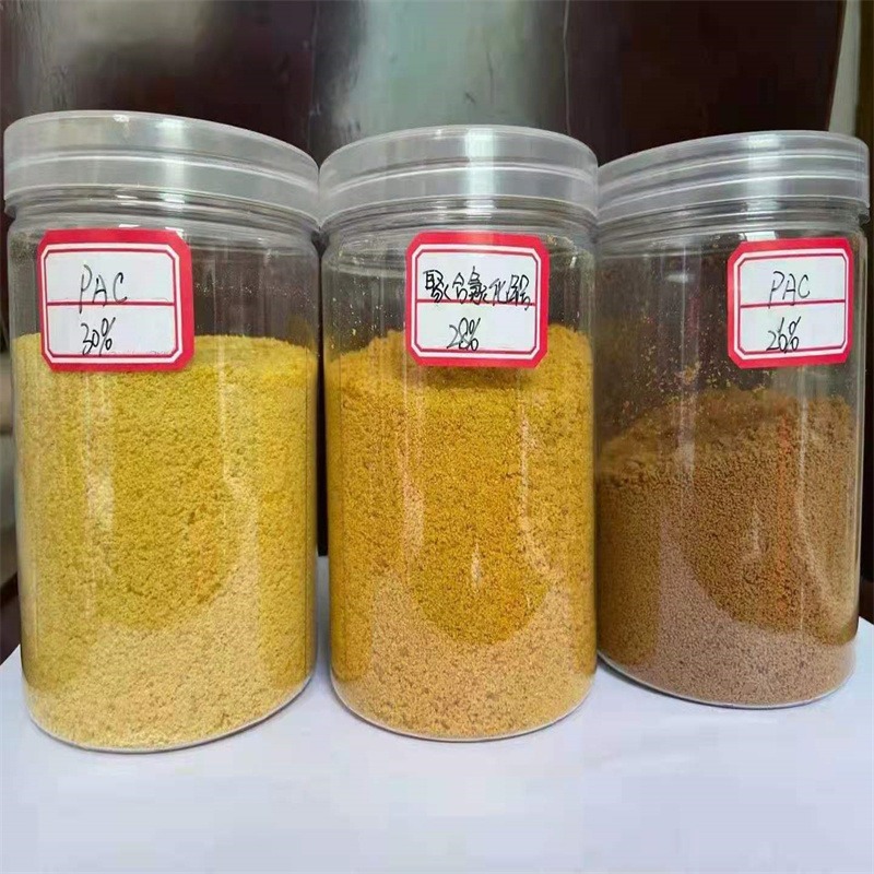 仲巴县 厂家销售 PAC   工业级 28%  污水处理药剂  聚合氯化铝30% 净水 絮凝剂 水处理黄药