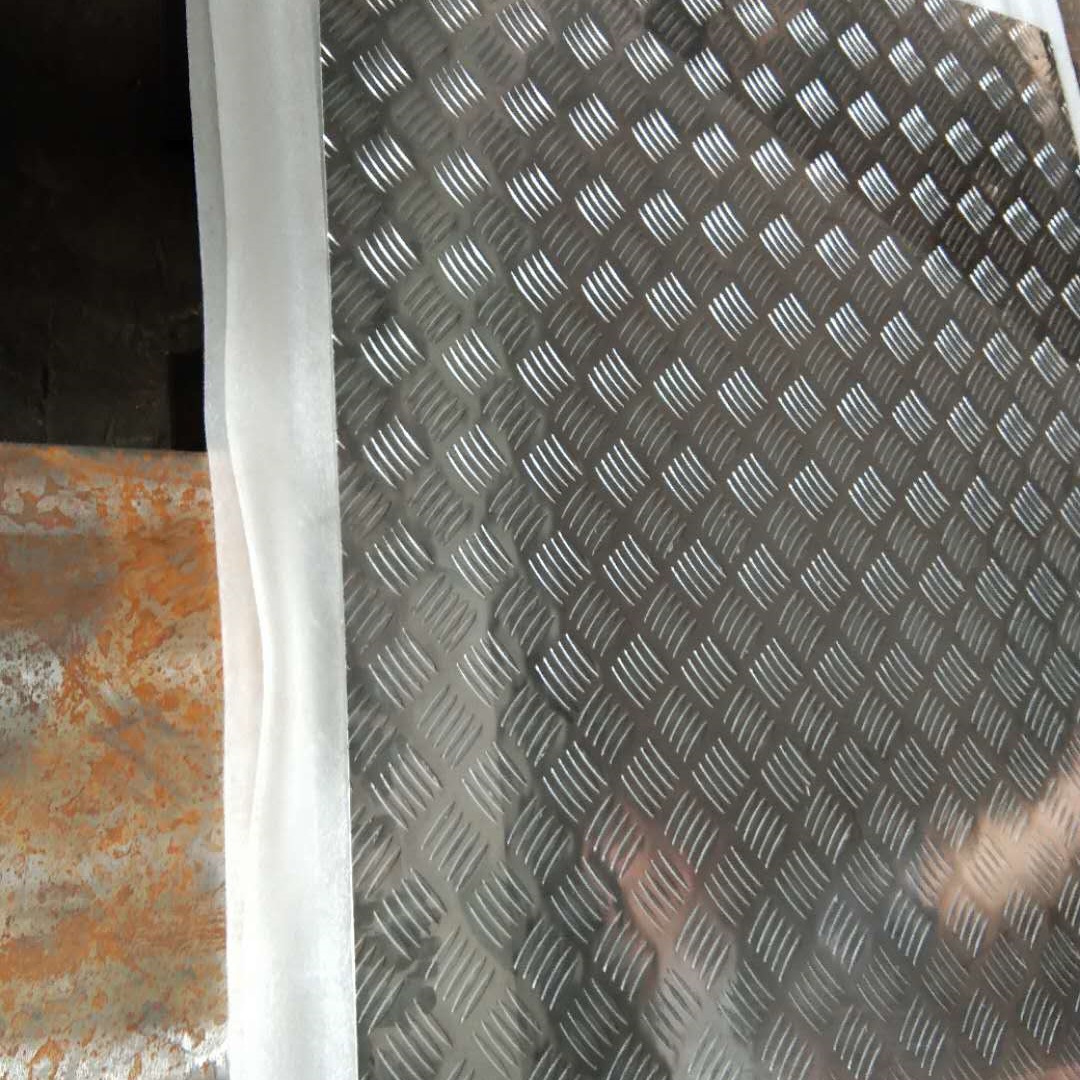 鲁剑 3003花纹铝板 铝合金花纹板 冷库防滑地板