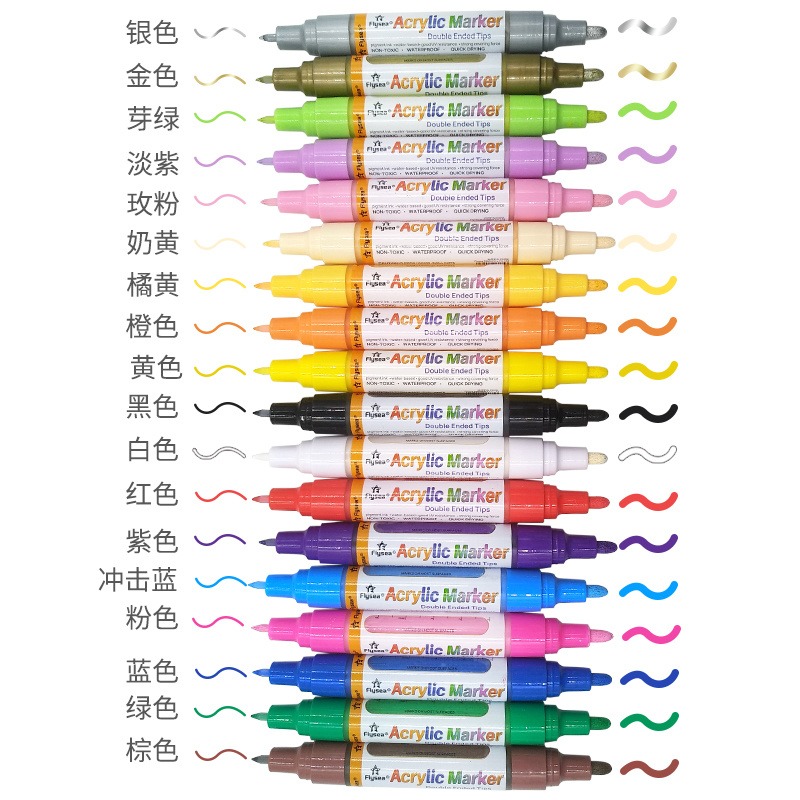 12色18色双头水性马克笔DIY相册水性涂鸦手绘记号笔图片