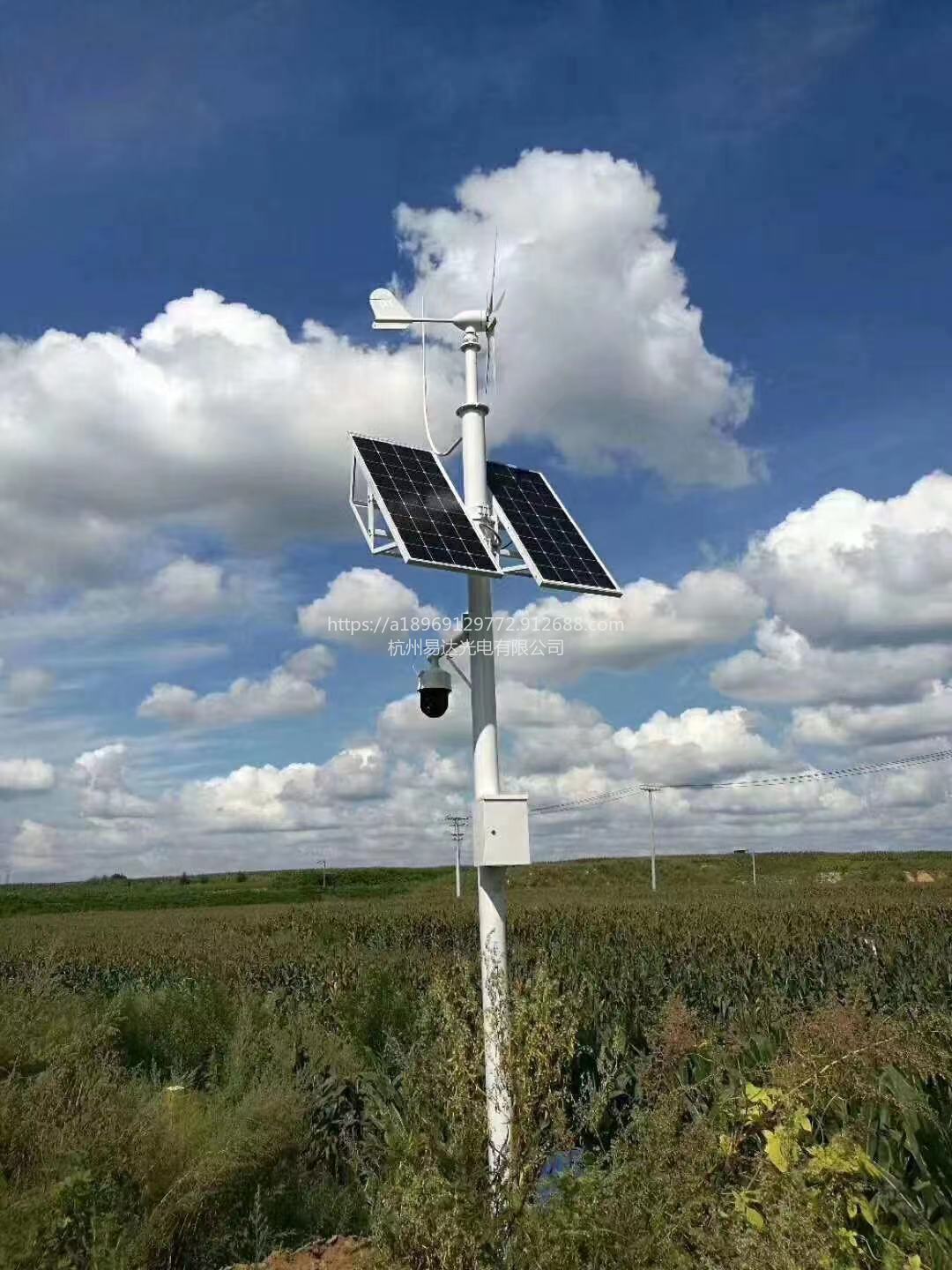 白城太阳能发电厂家批发太阳能板平安城市太阳能发电成套系统