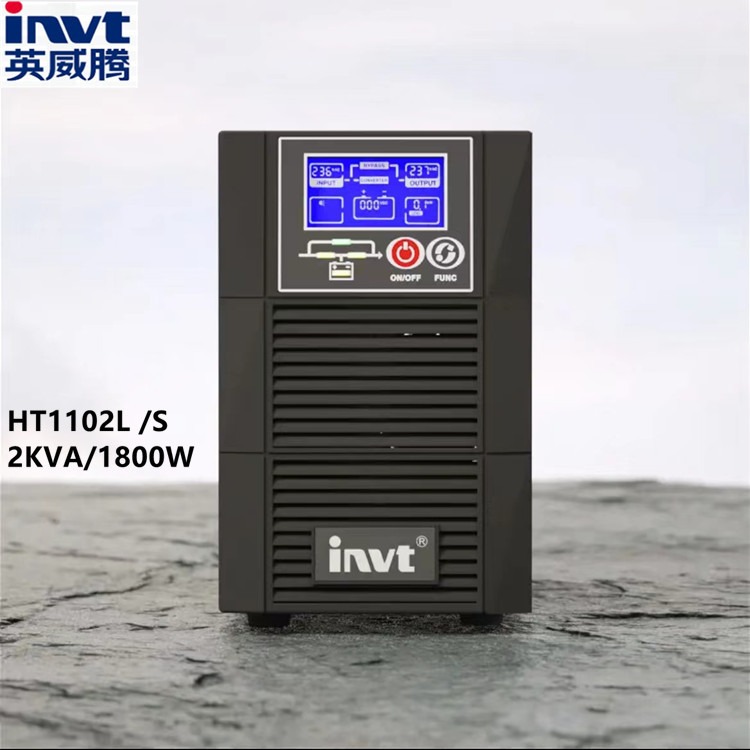英威腾UPS电源HT1102L在线式稳压2KVA/1800W外接电池长延时