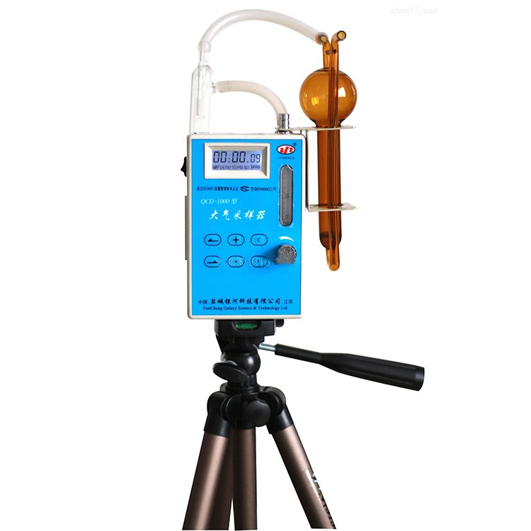QCD-1500袖珍大气采样器 小型空气采样仪 0.1～1.5L/min盐城银河图片
