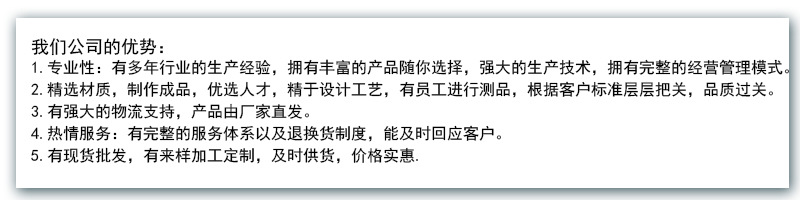镂空圆形闪沙珠 满天星间隔珠 转运珠 多规格手链项链串珠 电镀铜珠饰品配件示例图11