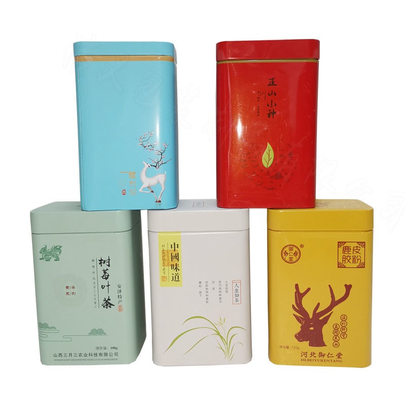 马口铁茶叶铁盒包装生产定制厂家茶叶铁罐批发定做供应商