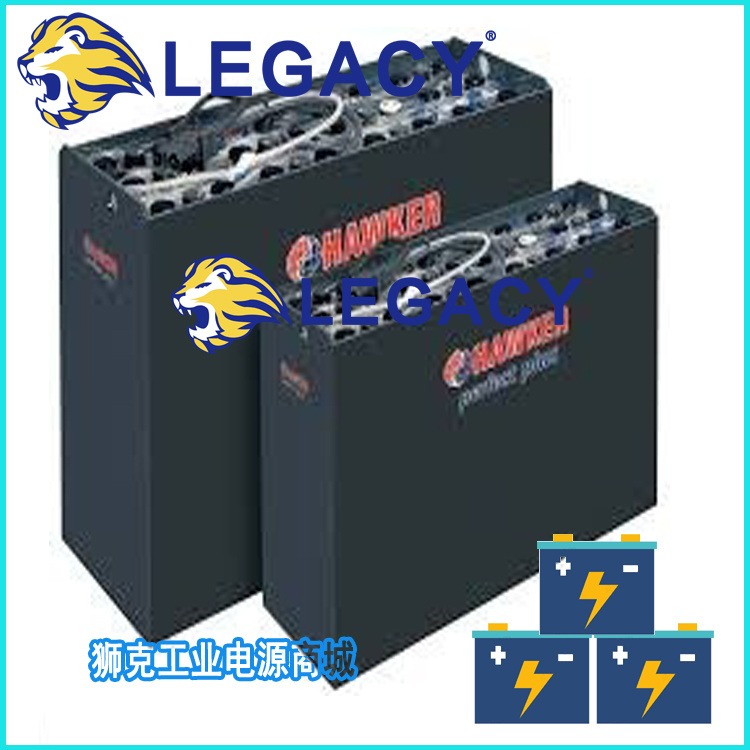 霍克HAWKER叉车蓄电池10PZS900,80v900AH电池-桂林销售商