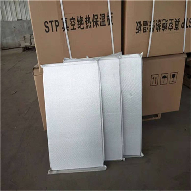 真空隔热保温板 stp真空保温板厂家 stp保温板生产厂家 品质保障嘉豪节能科技stp真空板