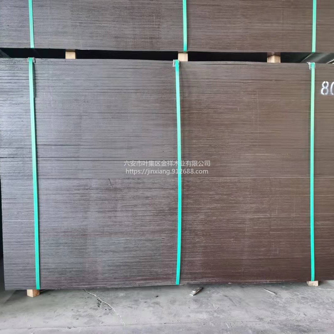 六安市叶集区金祥木业厂家 大量 批发建筑模板 覆膜板 小红板 钢化膜 优质全整芯板 可定制   金祥锐峰