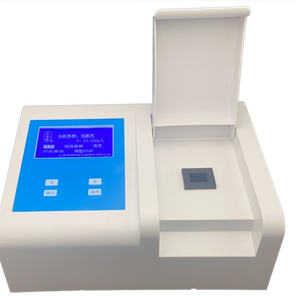 氨氮AD-20 （0-10-50mg/L）   氨氮水质检测仪    氨氮水质分析仪     氨氮水质测试仪