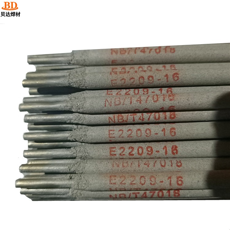贝达 A022Si不锈钢焊条  E316L-16不锈钢电焊条