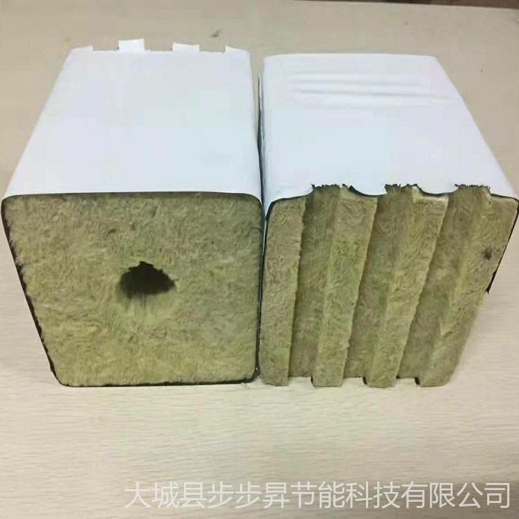 水培岩棉厂家步步昇支持定做各种保水岩棉  农用岩棉