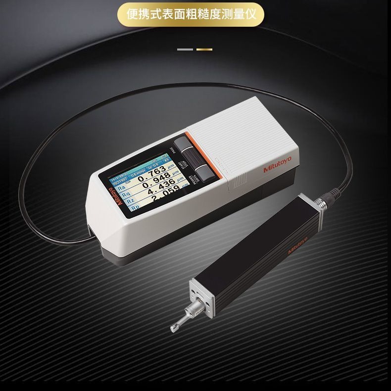 宁波粗糙度测量仪日本三丰苏州范格欧粗糙度测量仪图片