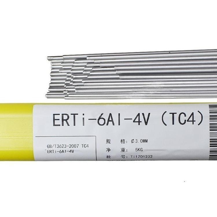北京金威TA2 钛丝 ERTi-2 纯钛焊丝 直条钛丝供货商图片