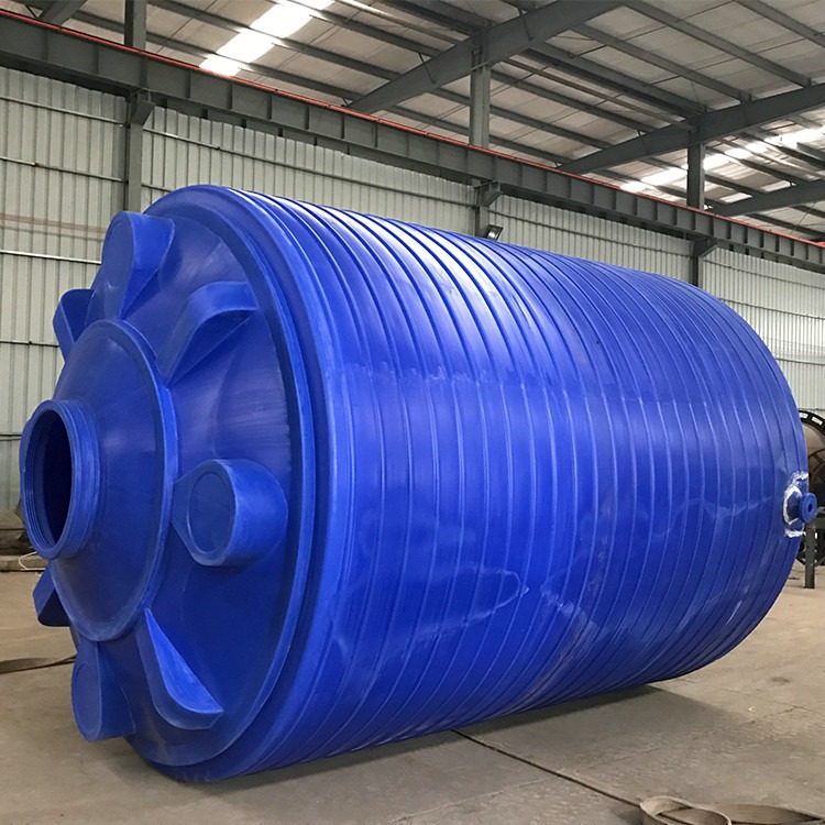 防冻液塑胶包装桶   20立方大型耐酸塑料锥体罐 规格全可定制