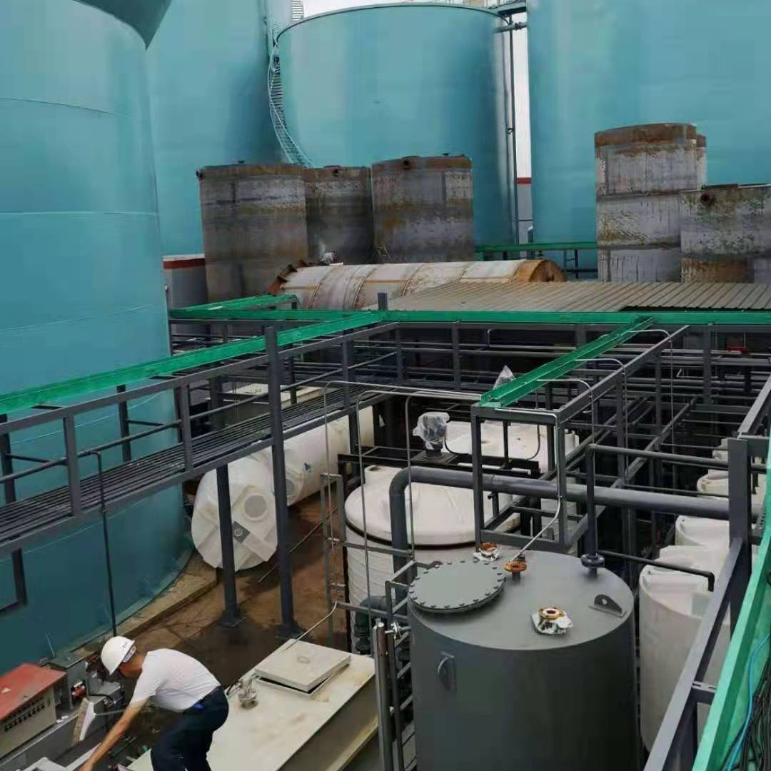 师洁 高COD废水处理设备 切削液废水处理设备 上海图片