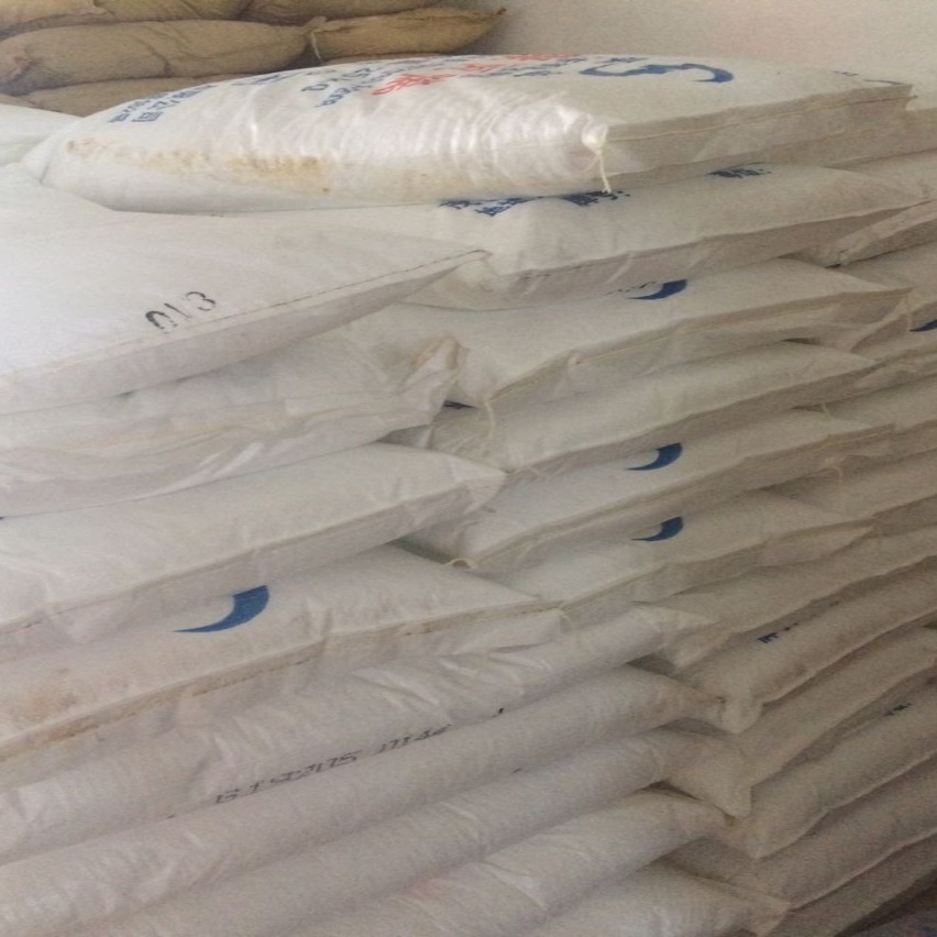 PP 茂名实华 003 粉0.6个融脂适用于生产编织袋打包带捆扎绳薄膜制品等
