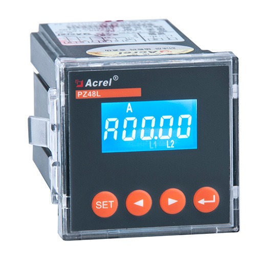 供应安科瑞单相电流表PZ48L-AI液晶显示0.5级品牌销售两年质保