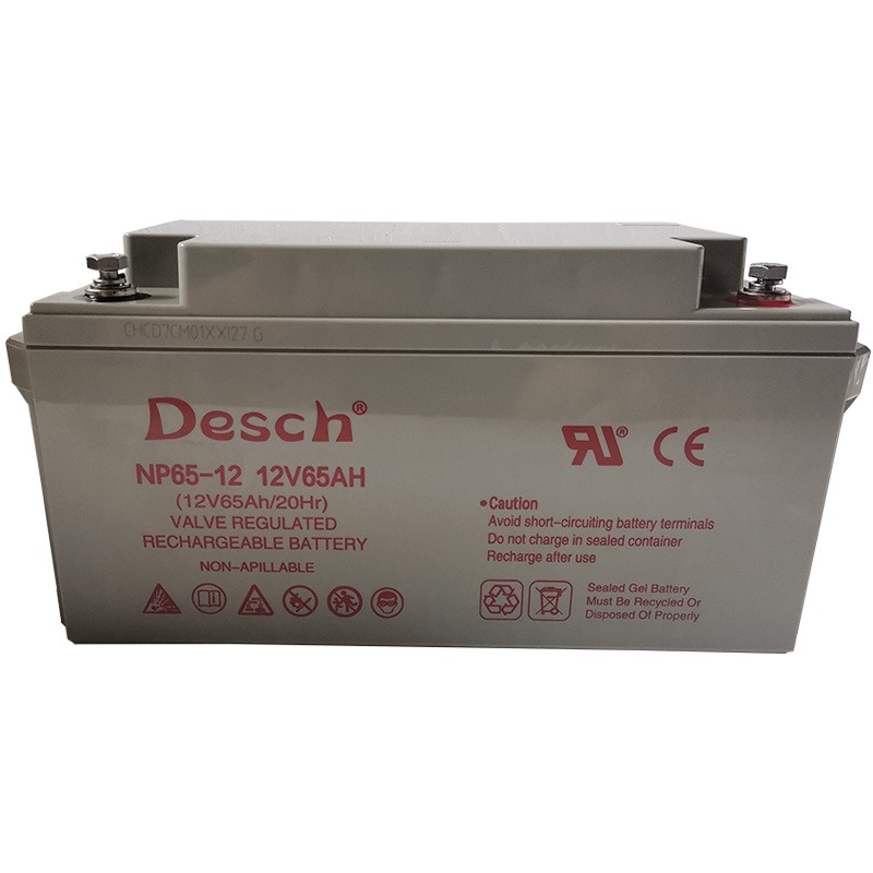 Desch蓄电池12V65AH太阳能路灯胶体蓄电池24V48V离网发电系统UPS图片