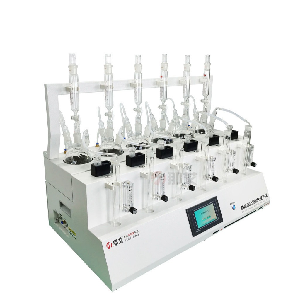 全自动硫化物酸化吹气仪,硫化物酸化吹气仪,水质硫化物的测定 碘量法