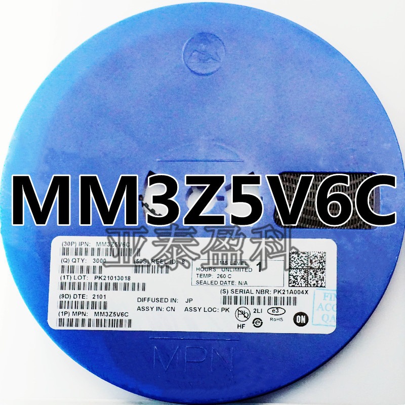MM3Z5V6C MM3Z5V6C 丝印Z9 SOD323 稳压二极管 ON/安森美原装正品图片
