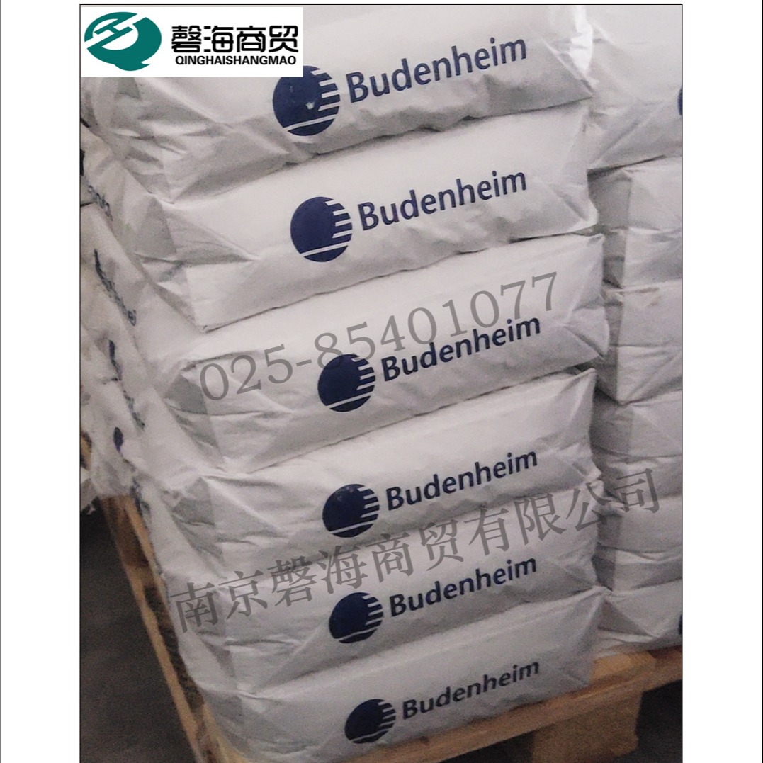 德国布登海姆化学聚磷suan铵  炭化引发剂 FR584