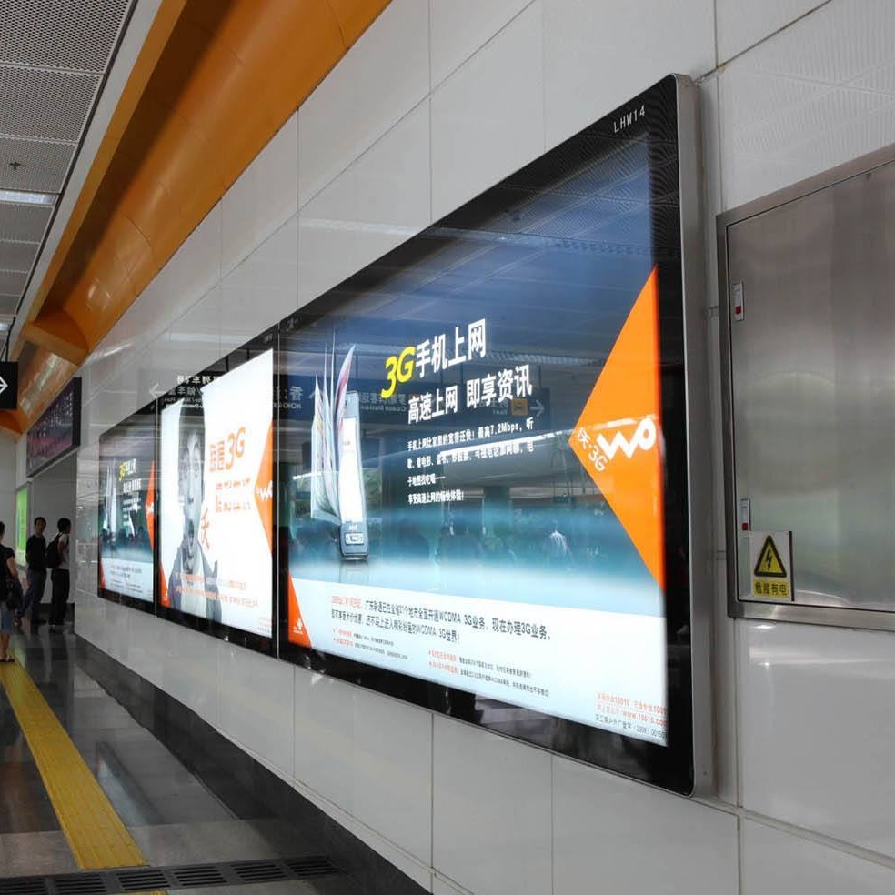 有机玻璃灯箱 公交站台车站广告灯箱光扩散板 卓尼高强度透明PC耐力板 光扩散板