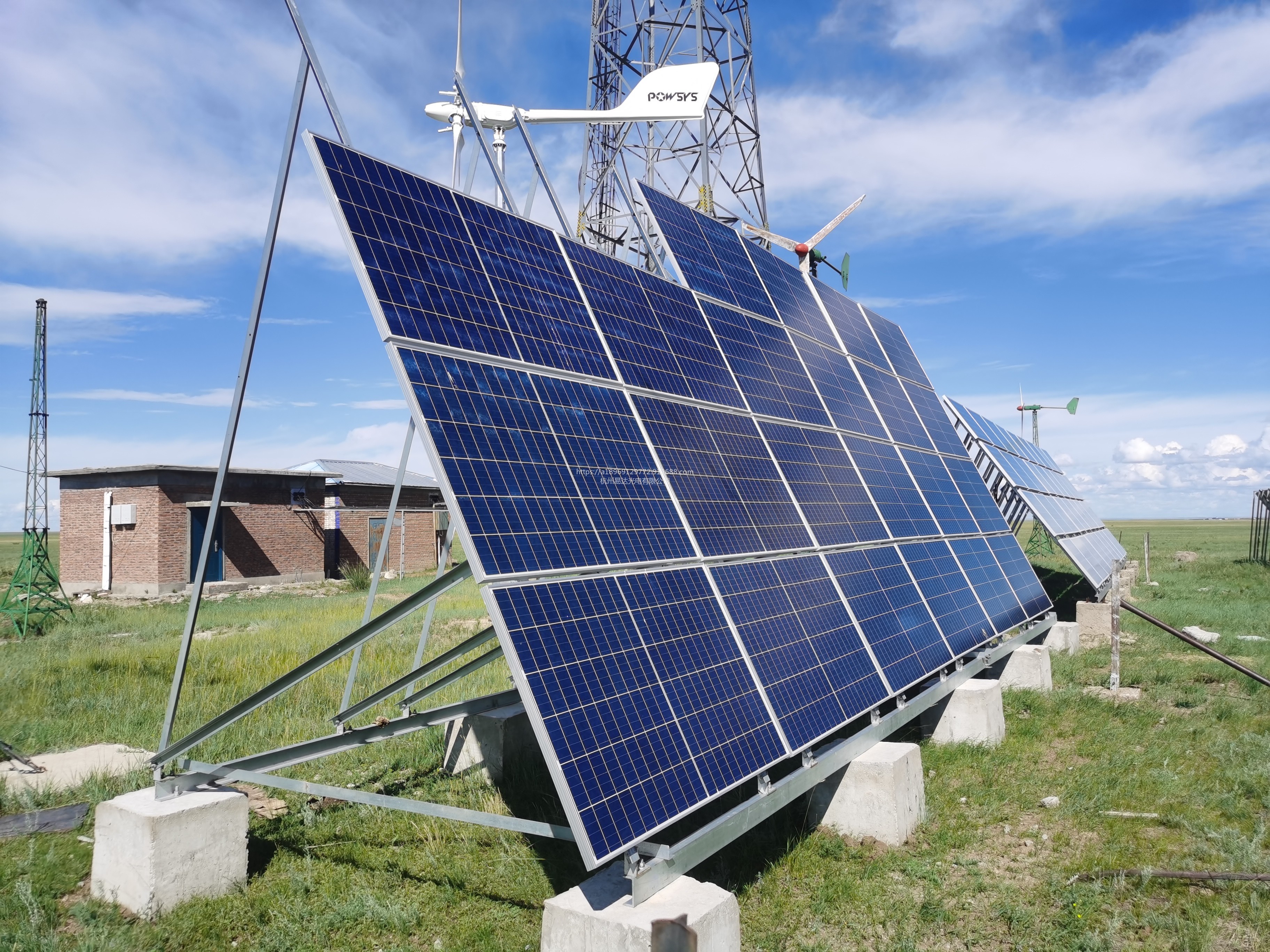 通化太阳能发电支持定制半片光伏组件道路监控太阳能蓄电池