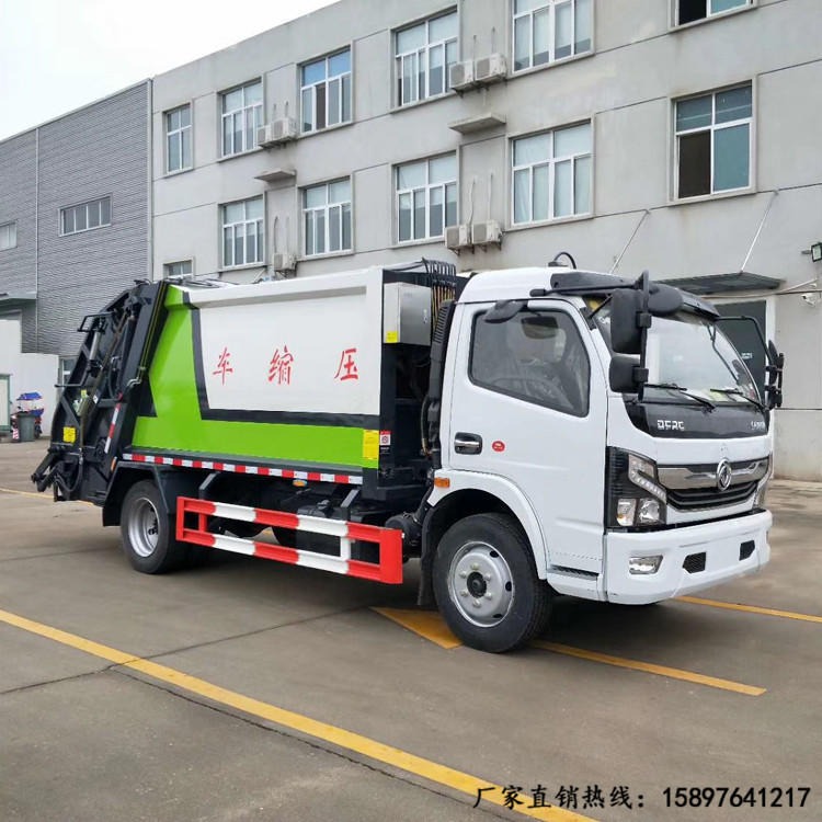 南京8方垃圾车 压缩垃圾车 垃圾清运车 中梅多路阀 程力厂家包上户