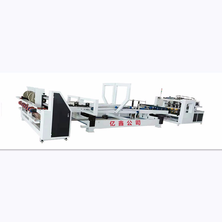 自动化生产线  亿鑫  Y2400型 全自动生产联动线  印刷粘箱生产联动线