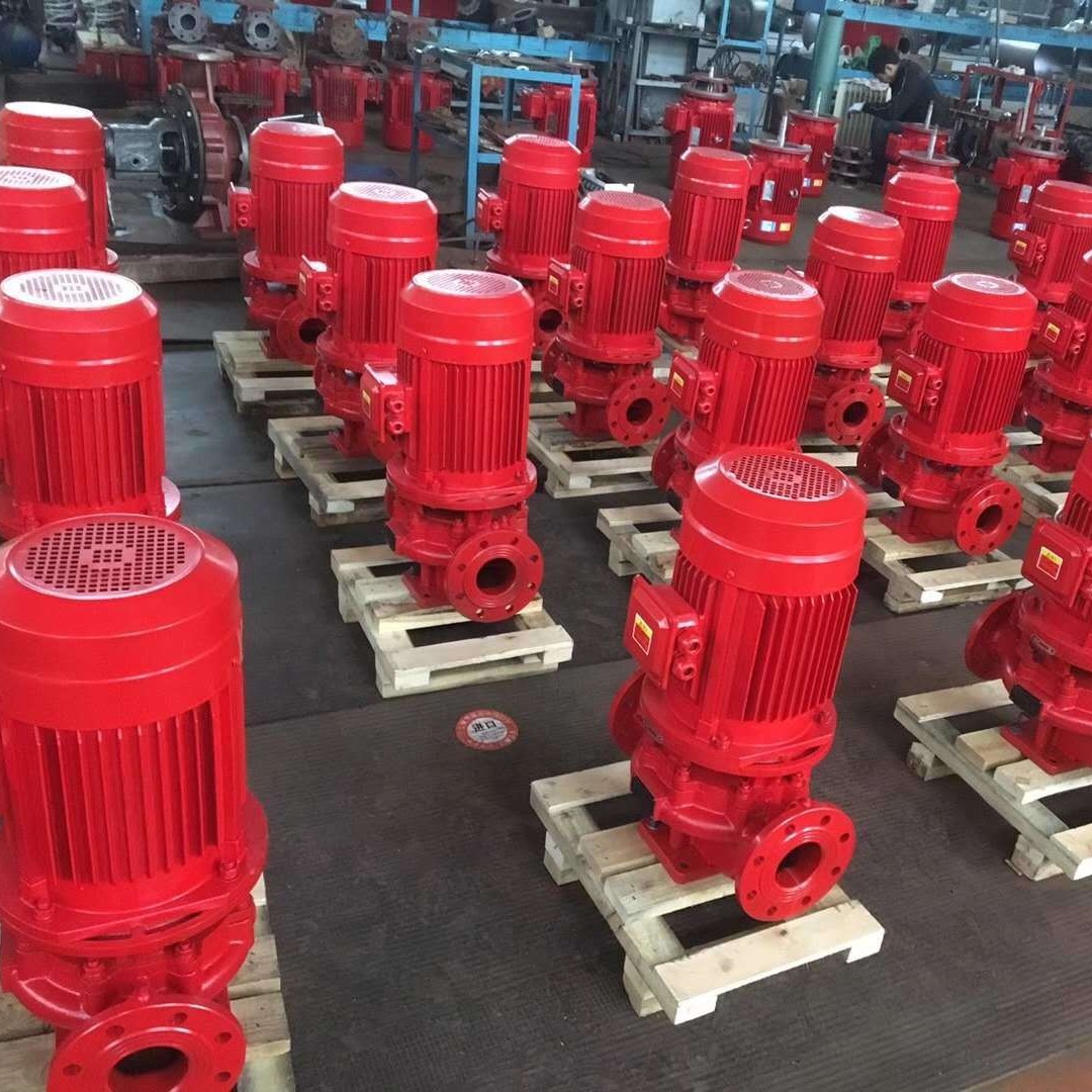 消防泵 立式单级消防泵 CCCF认证