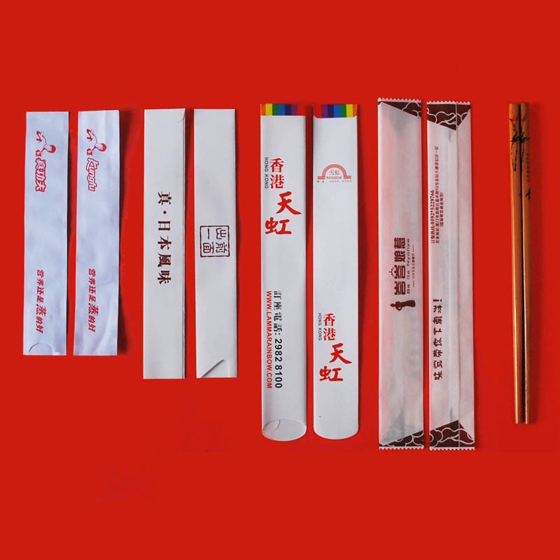 广州深圳酒店筷子套 餐馆筷套 公勺公筷包装袋 勺子浴帽包装纸 淋膜纸袋印刷厂家图片