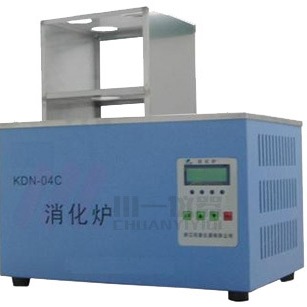 数显井式消化炉CYKDN-04A 消煮炉 凯式定氮仪式消化炉