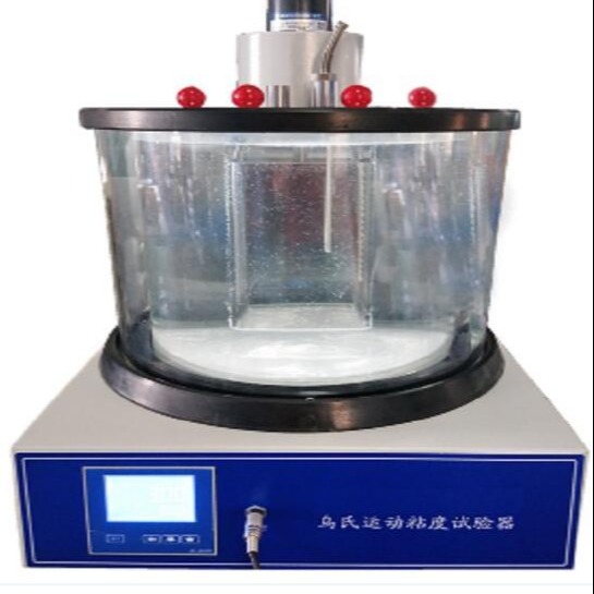 乌氏运动粘度试验器（高精度型）（中西器材） 型号:FF07-SBQ402701库号：M402701