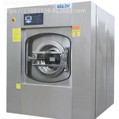 江泰牌 XGQ-25公斤型洗脱机 水洗机 大型洗衣机 洗衣房设备