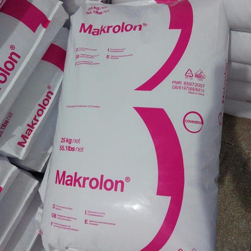 PC 德国科思创Makrolon 2256 低粘度 易脱模 食品级聚碳酸酯 现货供应 原厂原包