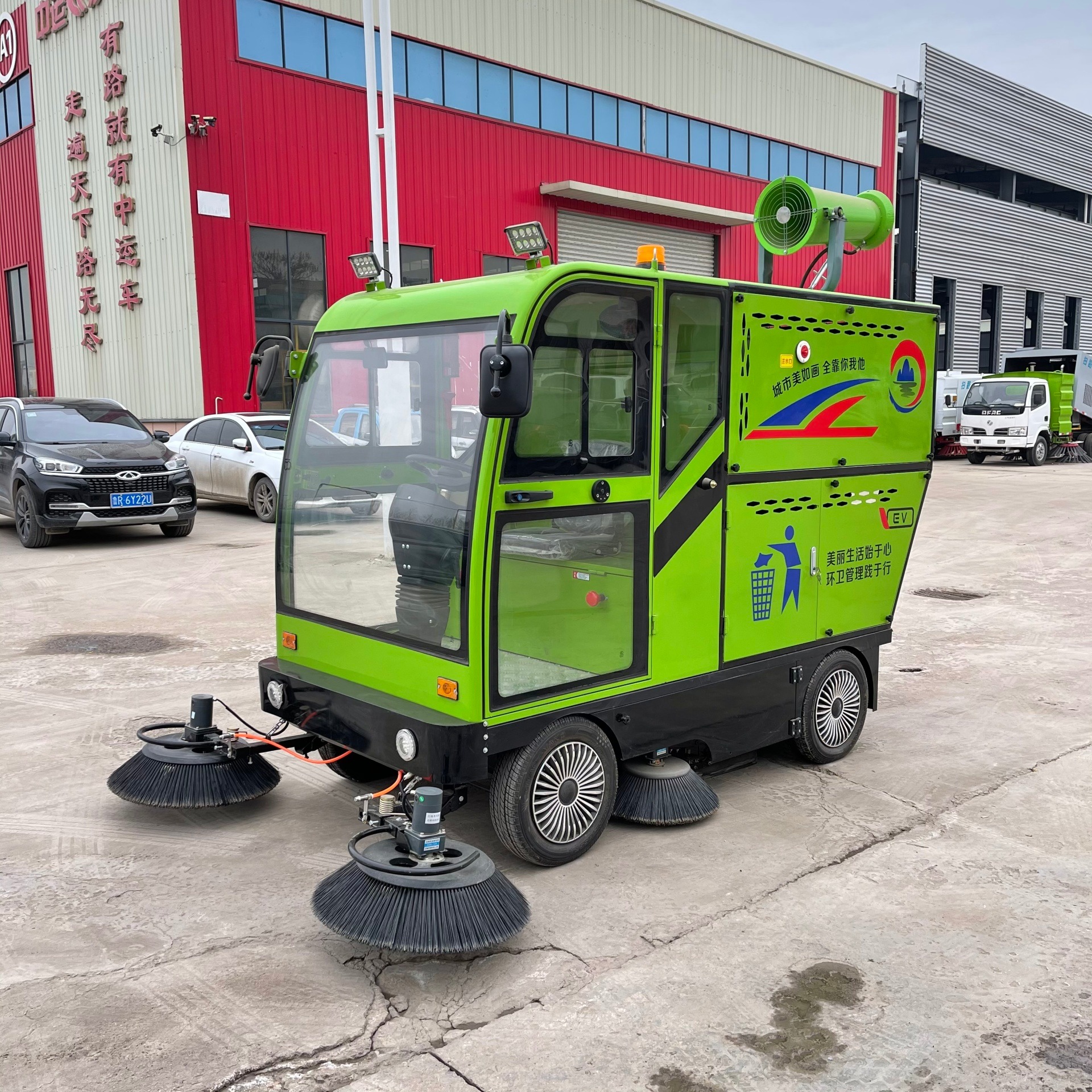 扫地车 小型电动扫路车 吸尘扫地机 一机多用 电池续航久 中运威